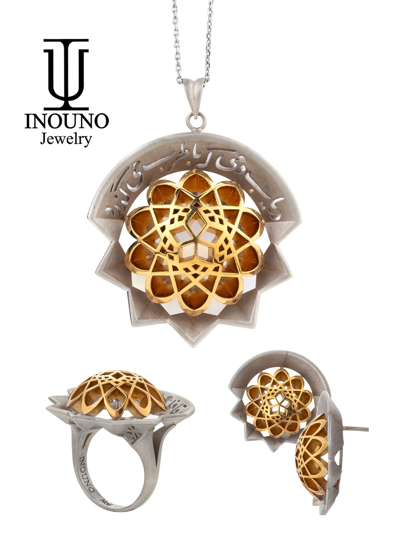 Inouno Jewelry