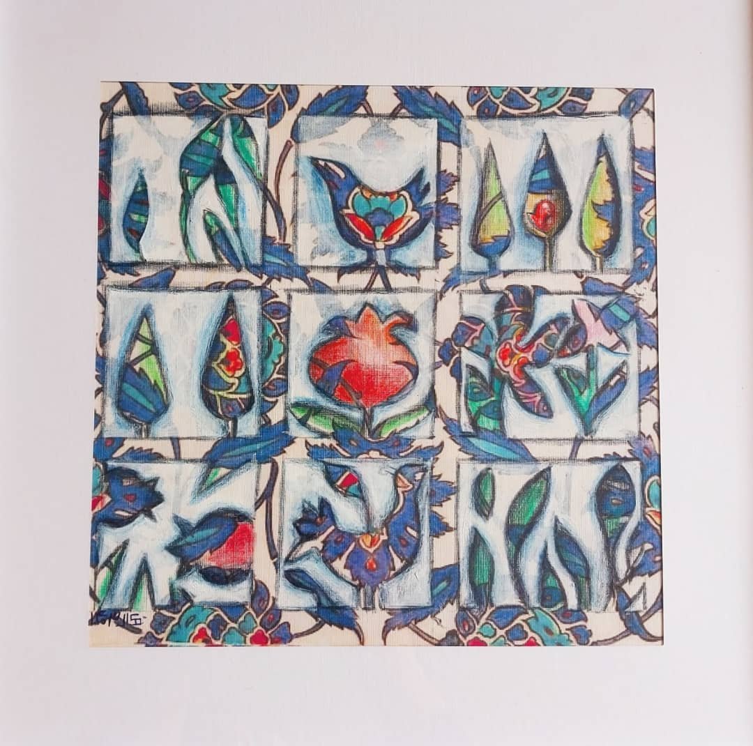 Iranian Garden