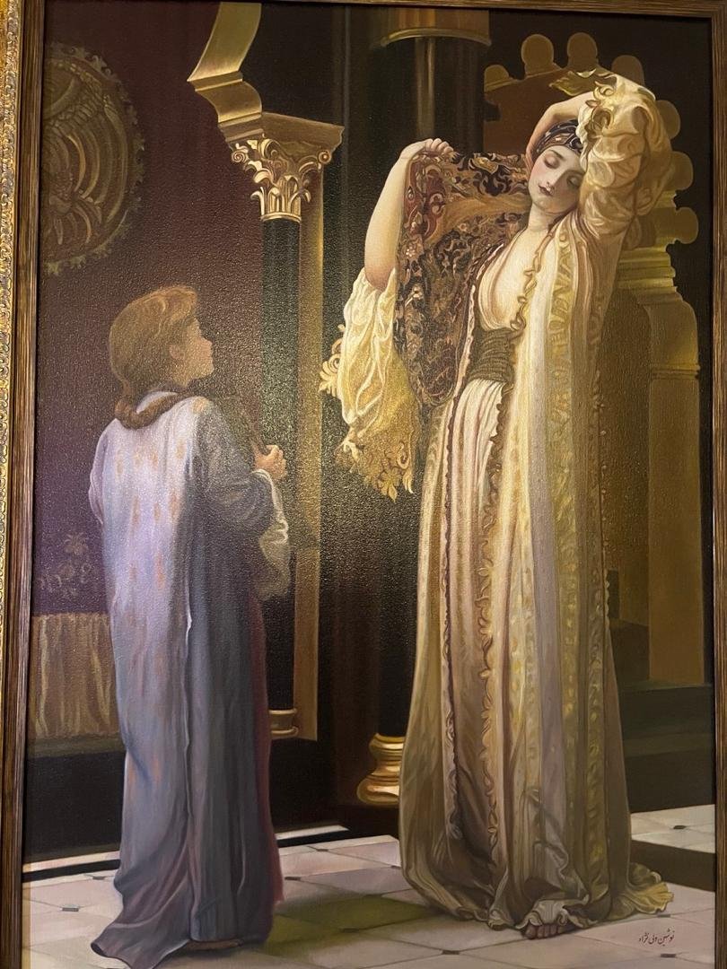 Light of the Harem